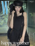 [Visual Goods]MEOVV W Korea 2026 Vol. 5 (Magazine) [Anna A Ver.] - product_vendor,
