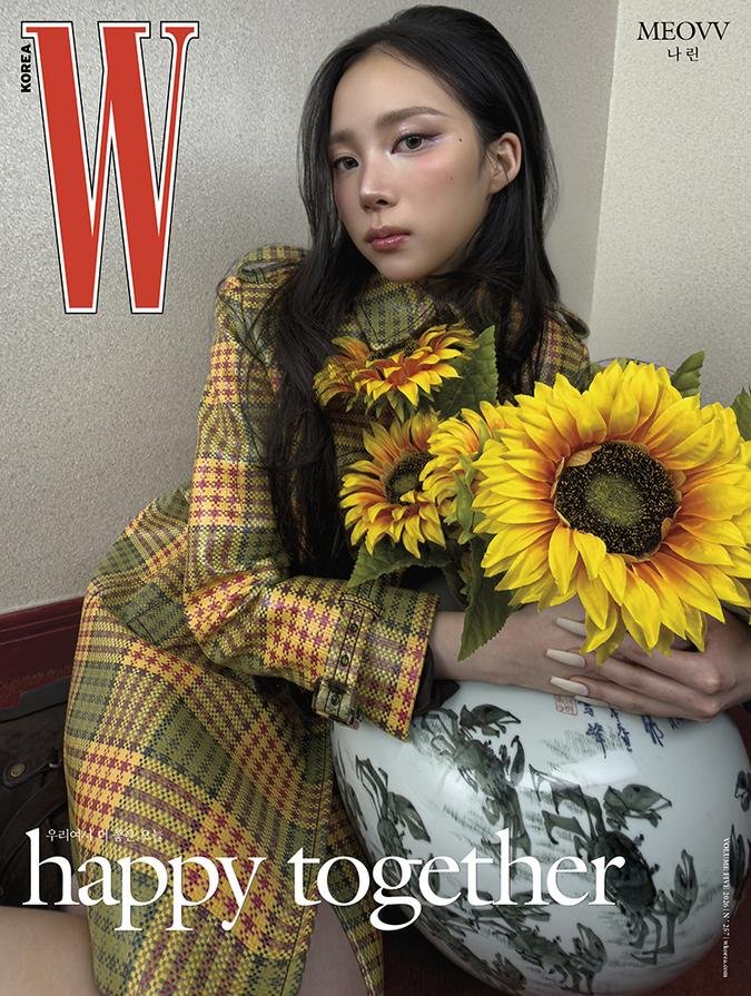 [Visual Goods]MEOVV W Korea 2026 Vol. 5 (Magazine) [Narin A Ver.] - product_vendor,