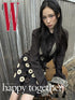 [Visual Goods]MEOVV W Korea 2026 Vol. 5 (Magazine) [Narin B Ver.] - product_vendor,