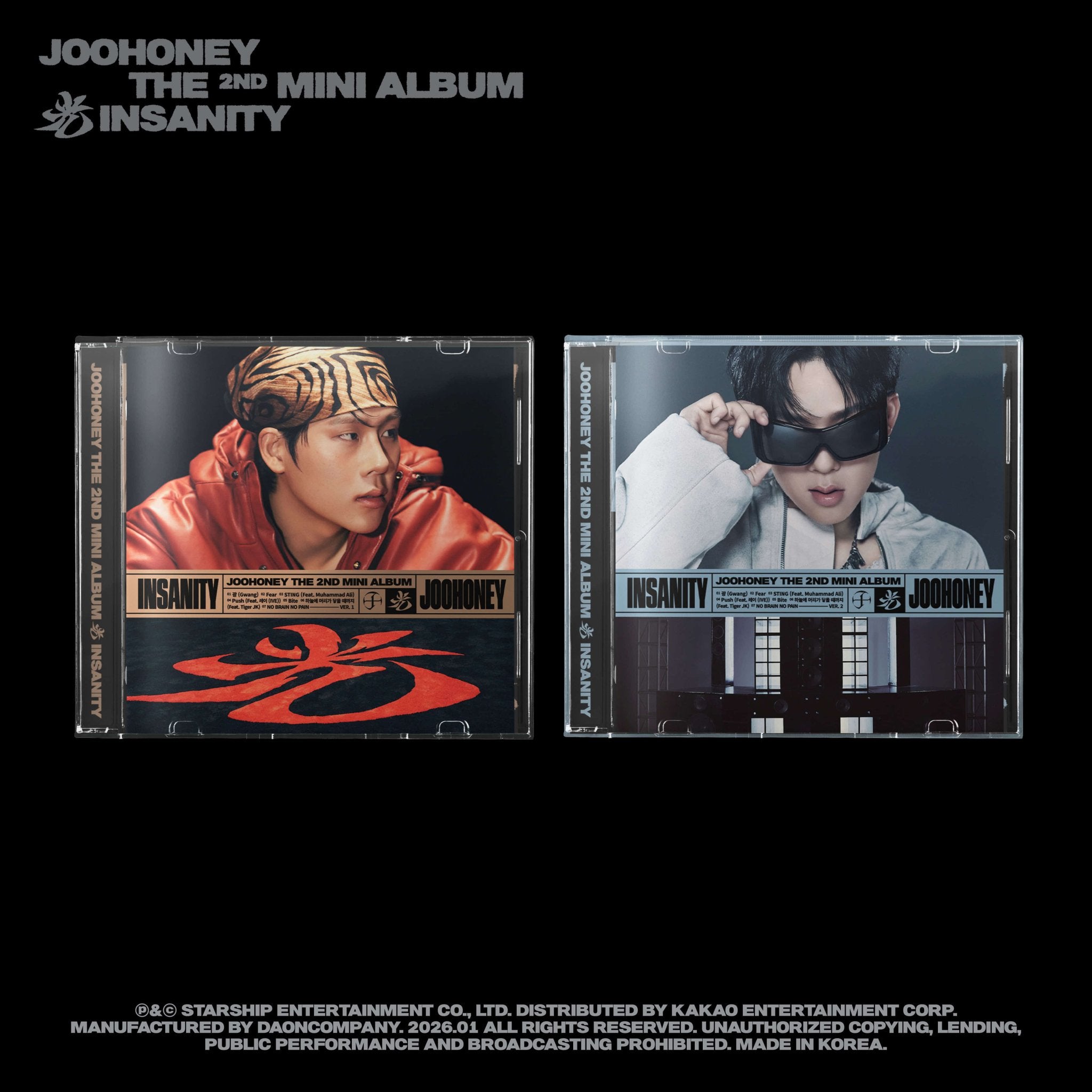 [Album]MONSTA X (몬스타엑스) - JOOHONEY (주헌) INSANITY (2nd Mini Album) [JEWEL Ver. / 2 versions set RANDOM] - product_vendor,