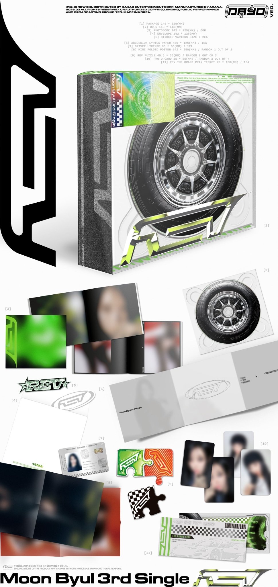 [New Sale Album]MOON BYUL REV [3rd Single Album) (DAY - 0 Ver. / Night - Max Ver. / 2 versions set]. - product_vendor,