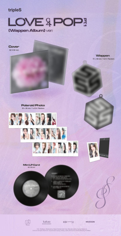 [Event Album][NaKyoung] TRIPLES - LOVE&amp;POP pt.1 (Wappen Album) [WHO&