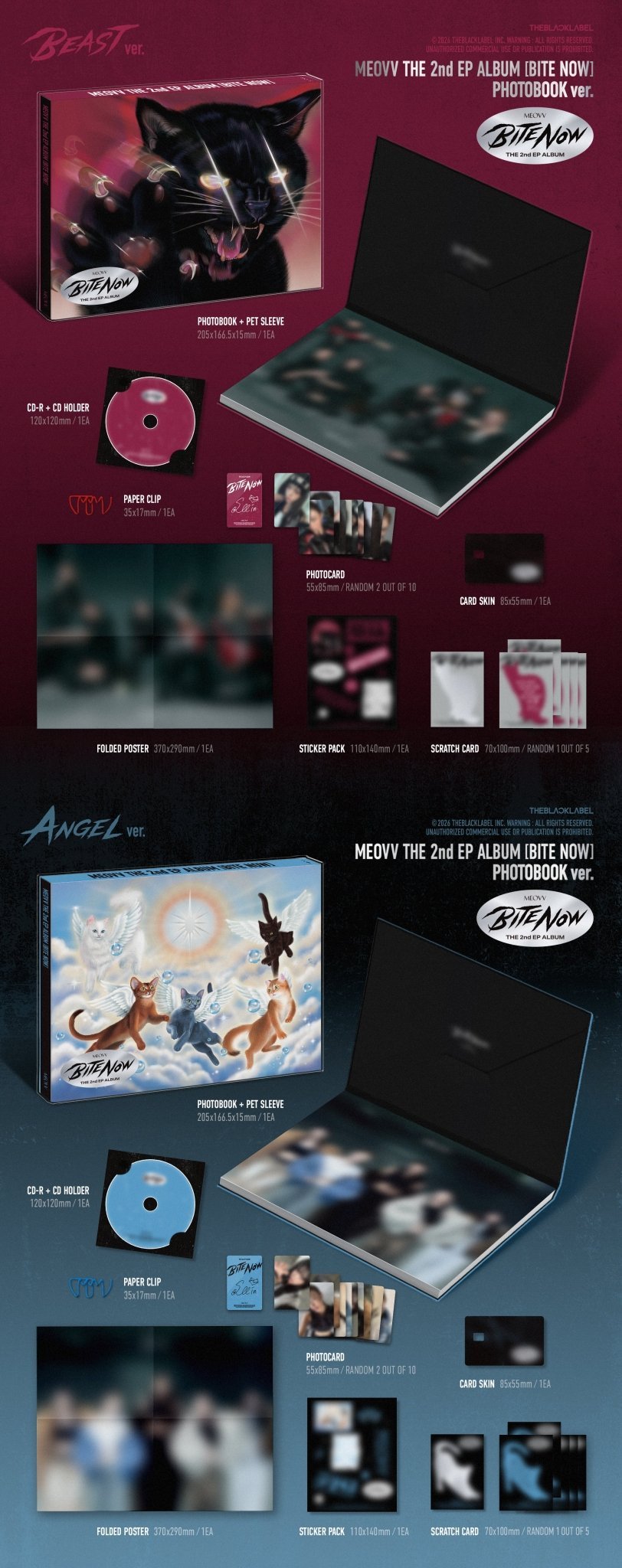 [Album]MEOVV (미야오) - BITE NOW (THE 2nd EP ALBUM) [PHOTOBOOK] [RANDOM] - product_vendor,