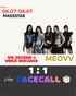 [Narin] MEOVV (미야오) - BITE NOW (THE 2nd EP ALBUM) [PHOTOBOOK] [RANDOM] [24EA] [MAKESTAR] [LuckyDraw] [Facecall]