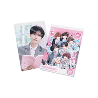 NCT DREAM - 2027 season's greetings (wall calendar) 1