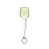 Nct wish - mini fanlight keyring 1