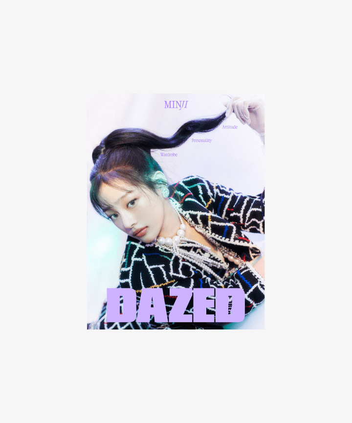 NEW JEANS - dazed &amp; confused (2024.11 / b type) 1