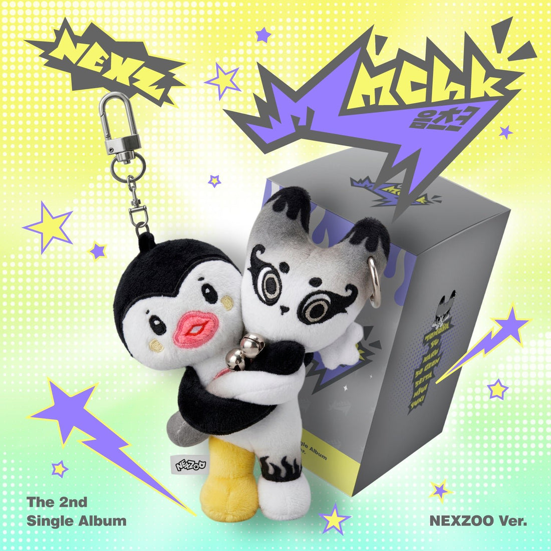 [Album]NEXZ Mmchk (2nd Single Album / NEXZOO album) [NEXZOO Ver.] - product_vendor,