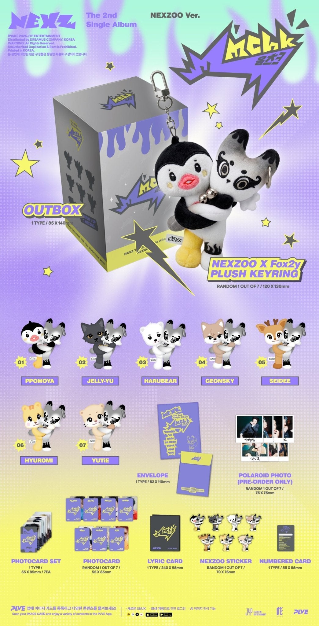 [Album]NEXZ Mmchk (2nd Single Album / NEXZOO album) [NEXZOO Ver.] - product_vendor,