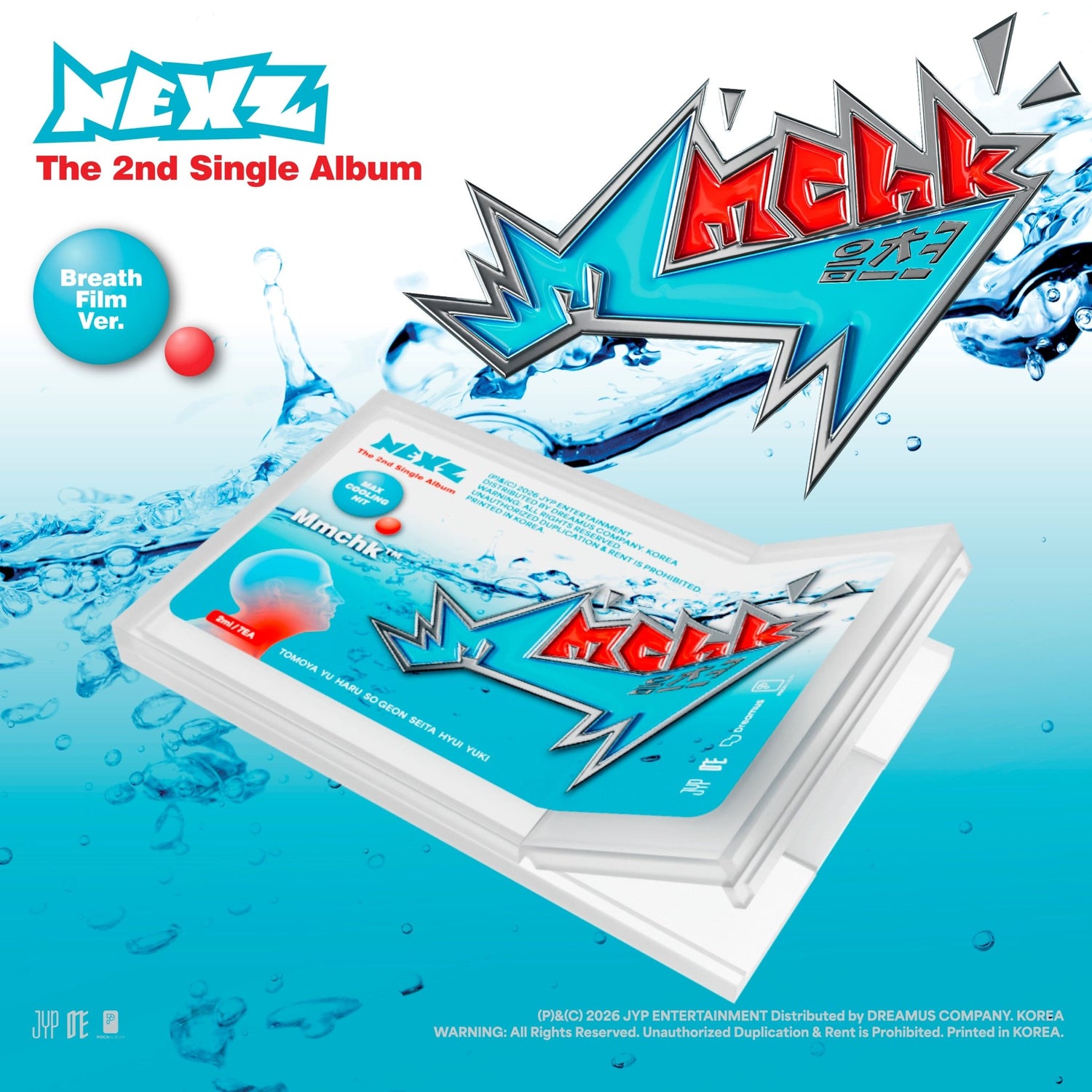 [Album]NEXZ Mmchk (2nd Single Album / platform album) [Breath Film Ver] - product_vendor,
