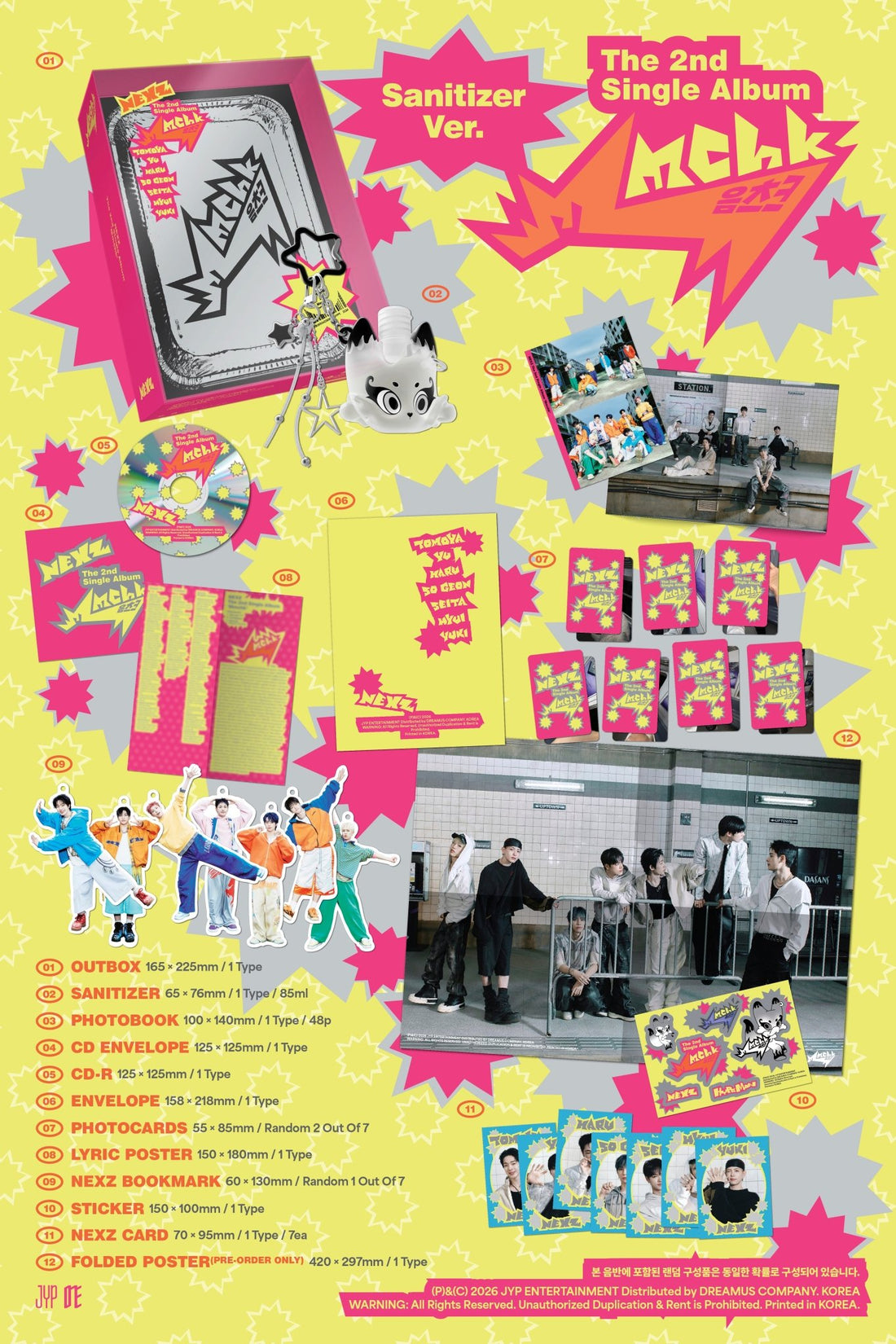 [Album]NEXZ Mmchk (2nd Single Album / special album) [Sanitizer Ver.] - product_vendor,