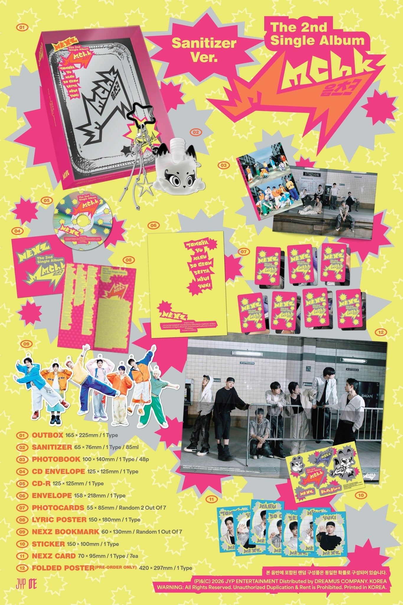 [Album]NEXZ Mmchk (2nd Single Album / special album) [Sanitizer Ver.] - product_vendor,