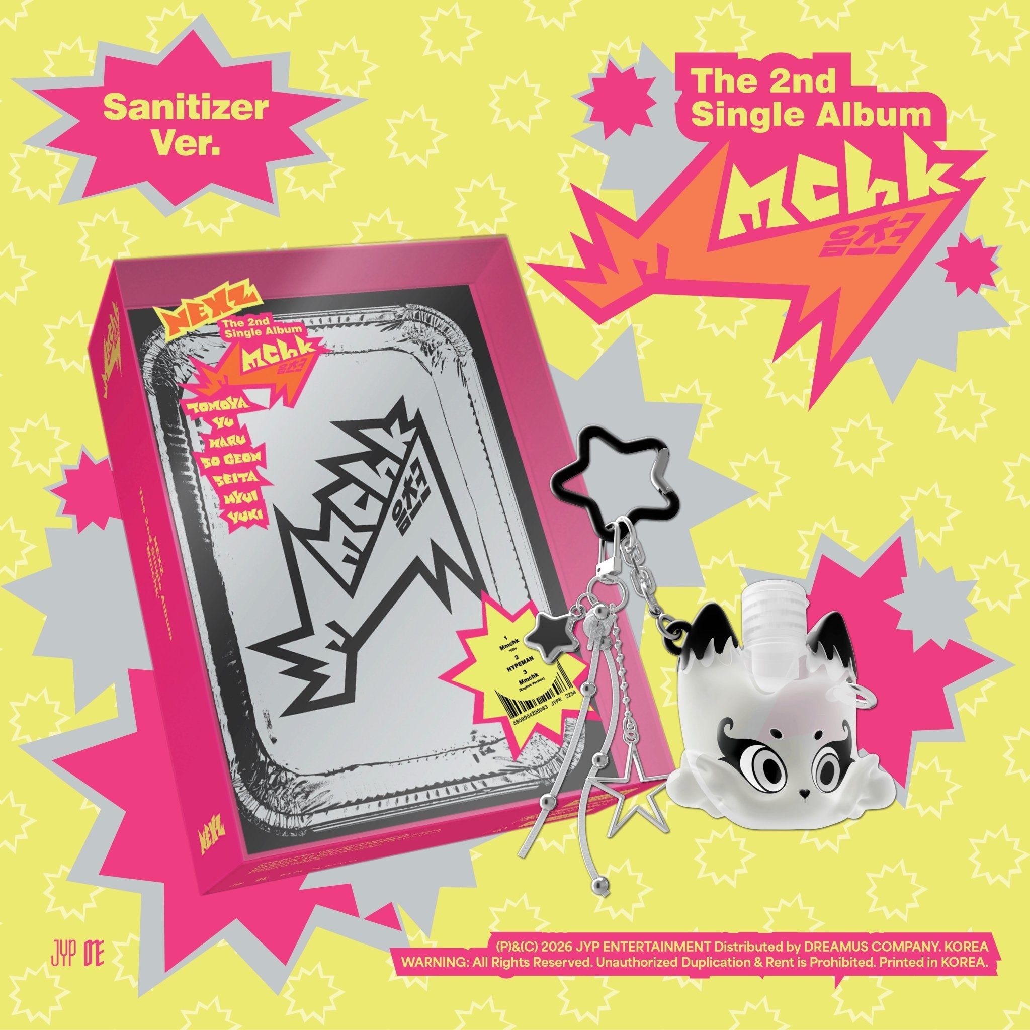 [Album]NEXZ Mmchk (2nd Single Album / special album) [Sanitizer Ver.] - product_vendor,