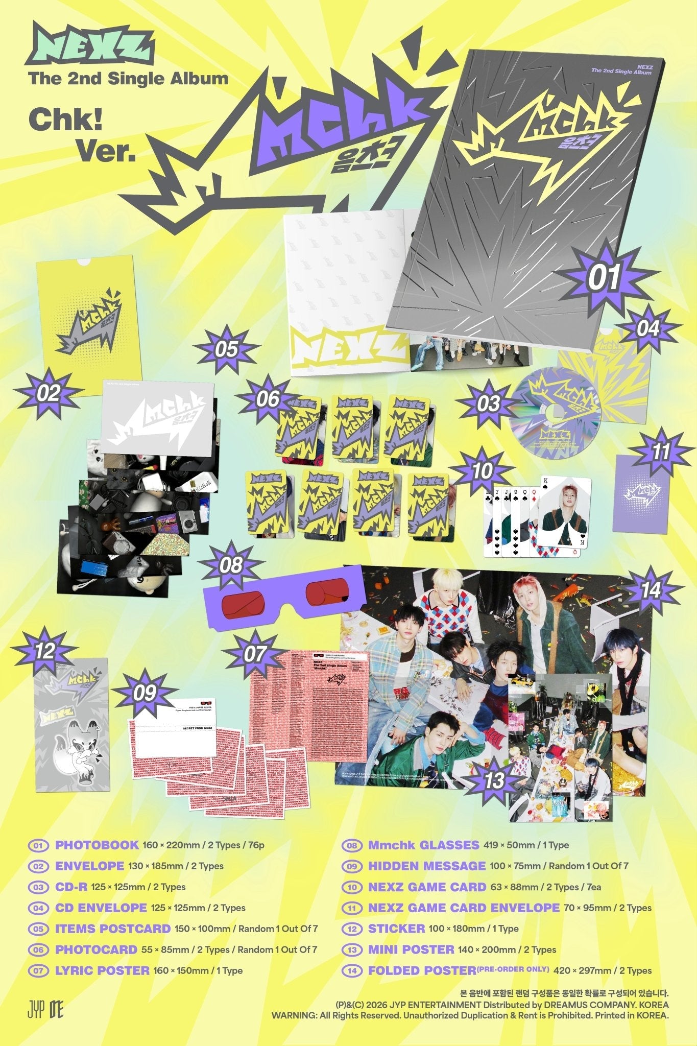 [Album]NEXZ Mmchk (2nd Single Album / standard album) [Umm… Ver. / Chk! Ver. / 2 versions set RANDOM] - product_vendor,