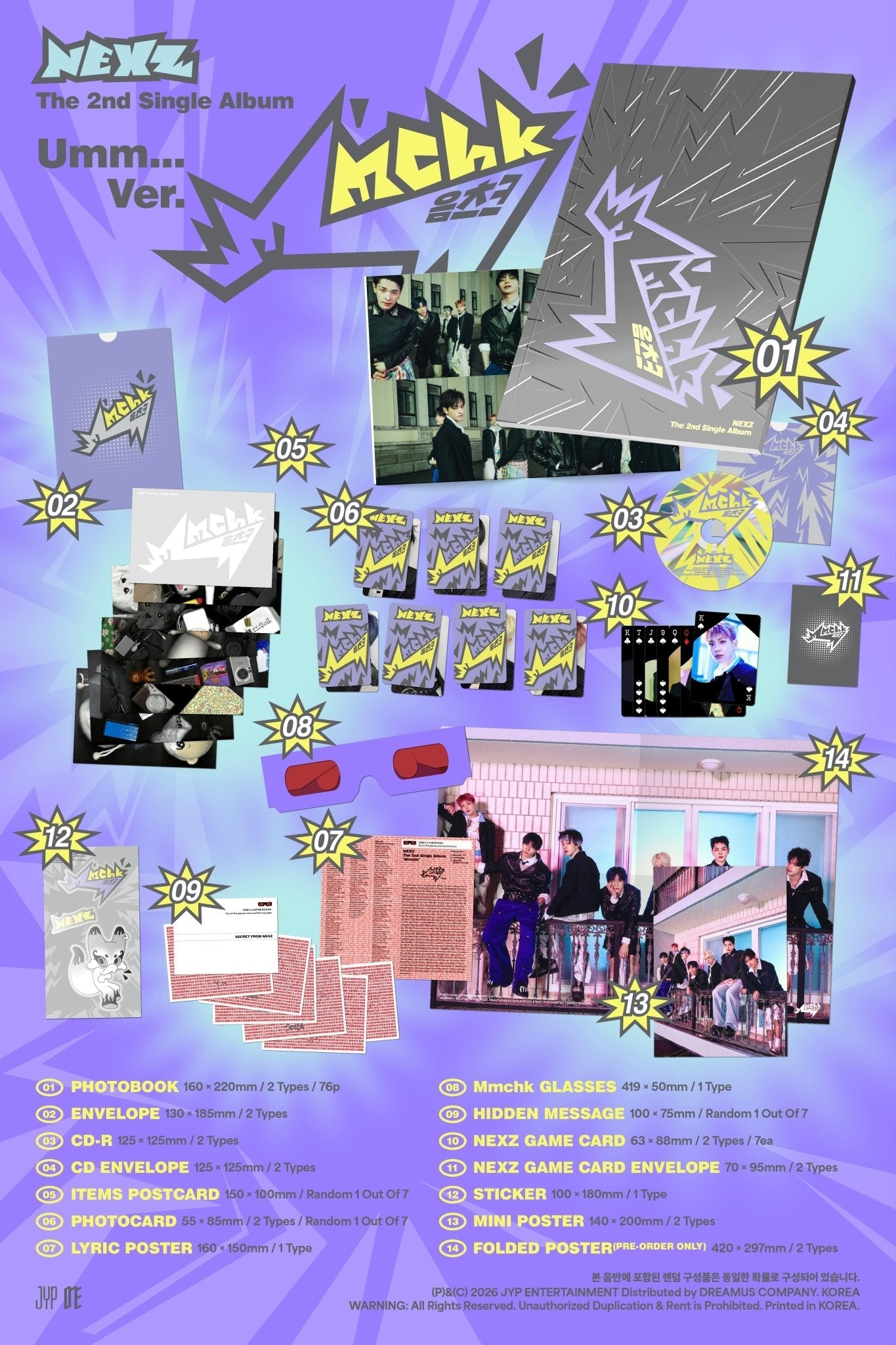 [Album]NEXZ Mmchk (2nd Single Album / standard album) [Umm… Ver. / Chk! Ver. / 2 versions set RANDOM] - product_vendor,
