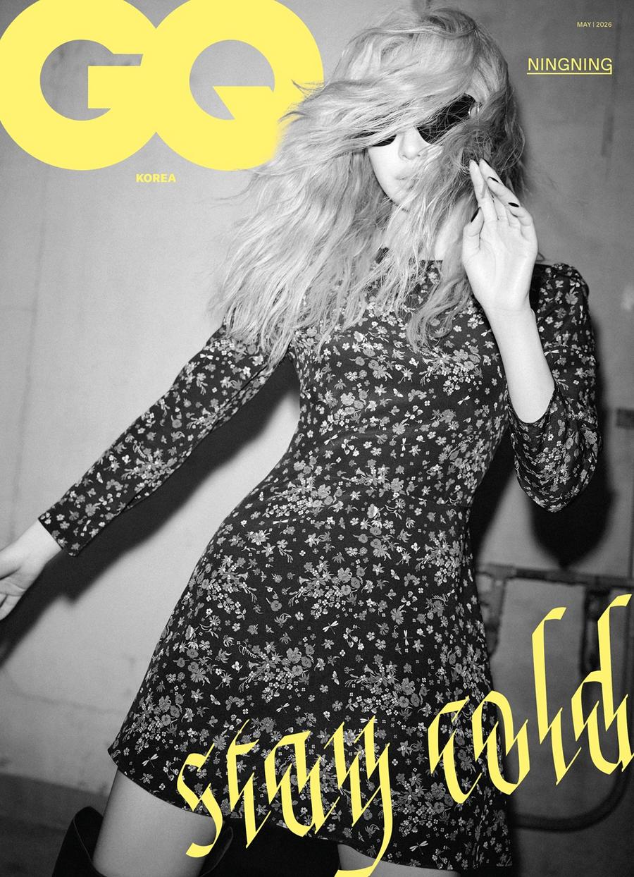 [Visual Goods]NINGNING Cover: GQ Korea 2026 May Issue [C Ver.] - product_vendor,