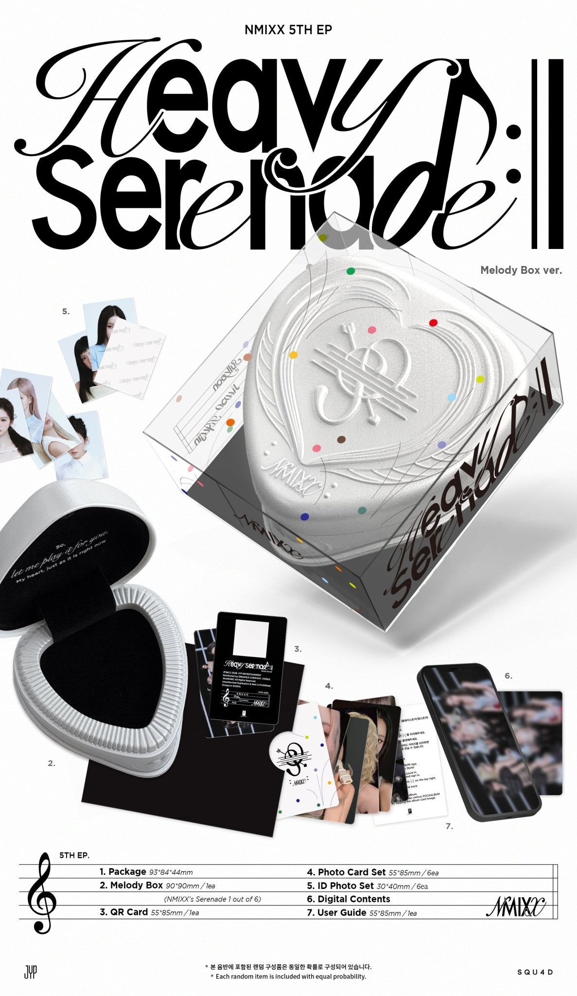 NMIXX (엔믹스) Heavy Serenade (Limited Album) [Melody Box Ver