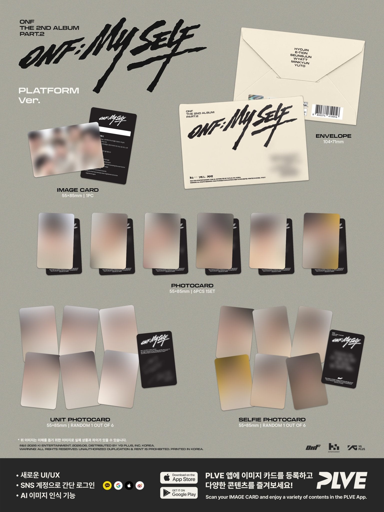 [Album]ONF - Part.2 [ONF:MY SELF] (The 2nd Album) [PLATFORM Ver.] [RANDOM] - product_vendor,