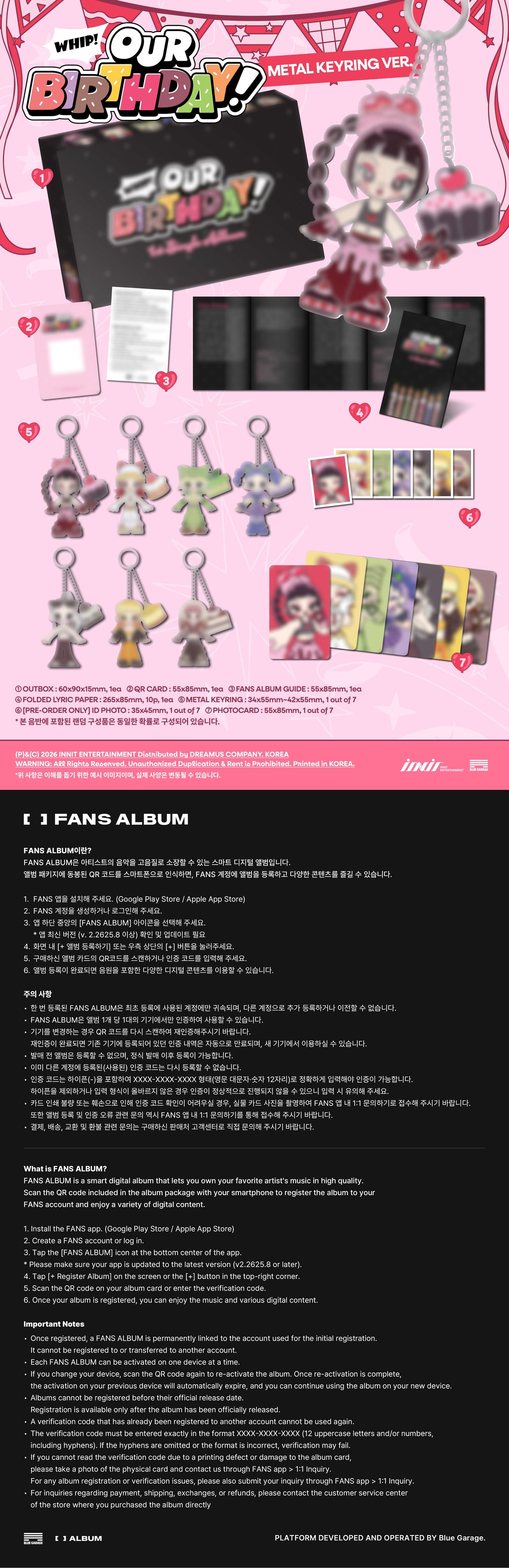 [Album]OURBIRTHDAY - Our Birthday [METAL KEYRING Ver.]-product_vendor, lowest price, EU shipping, Pre order benefit