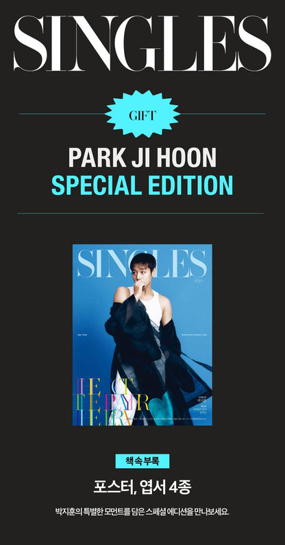 [Visual Goods]PARK JIHOON SINGLES (May 2026 Issue) [E Ver.] - product_vendor,