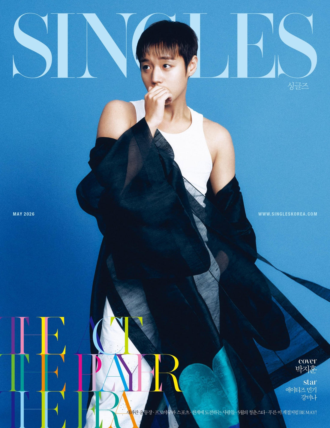 [Visual Goods]PARK JIHOON SINGLES (May 2026 Issue) [F Ver.] - product_vendor,