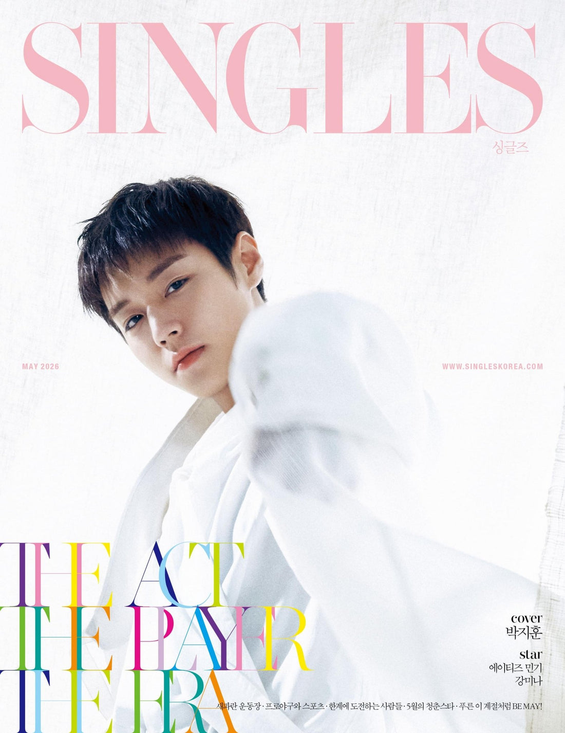 [Visual Goods]PARK JIHOON SINGLES (May 2026 Issue) [G Ver.] - product_vendor,