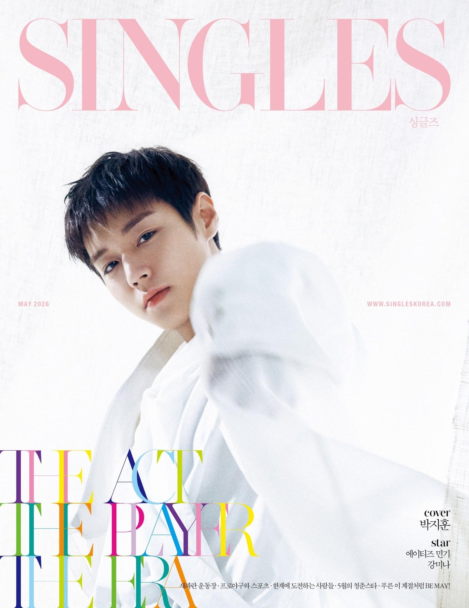 [Visual Goods]PARK JIHOON SINGLES (May 2026 Issue) [G Ver.] - product_vendor,