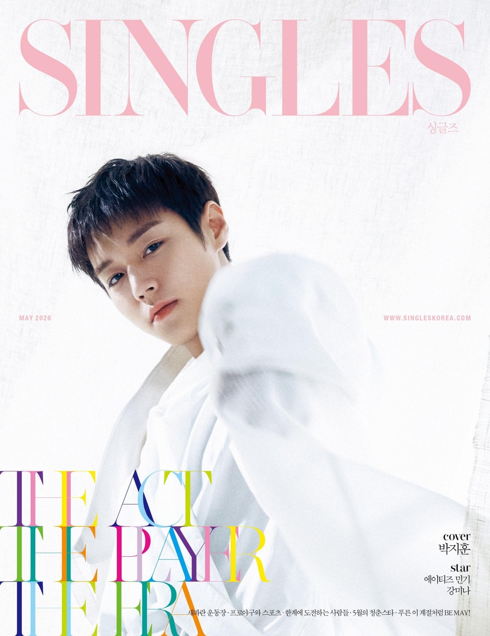 [Visual Goods]PARK JIHOON SINGLES (May 2026 Issue) [G Ver.] - product_vendor,