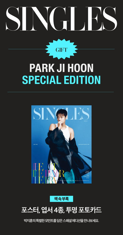 [Visual Goods]PARK JIHOON SINGLES (May 2026 Issue) [H Ver.] - product_vendor,