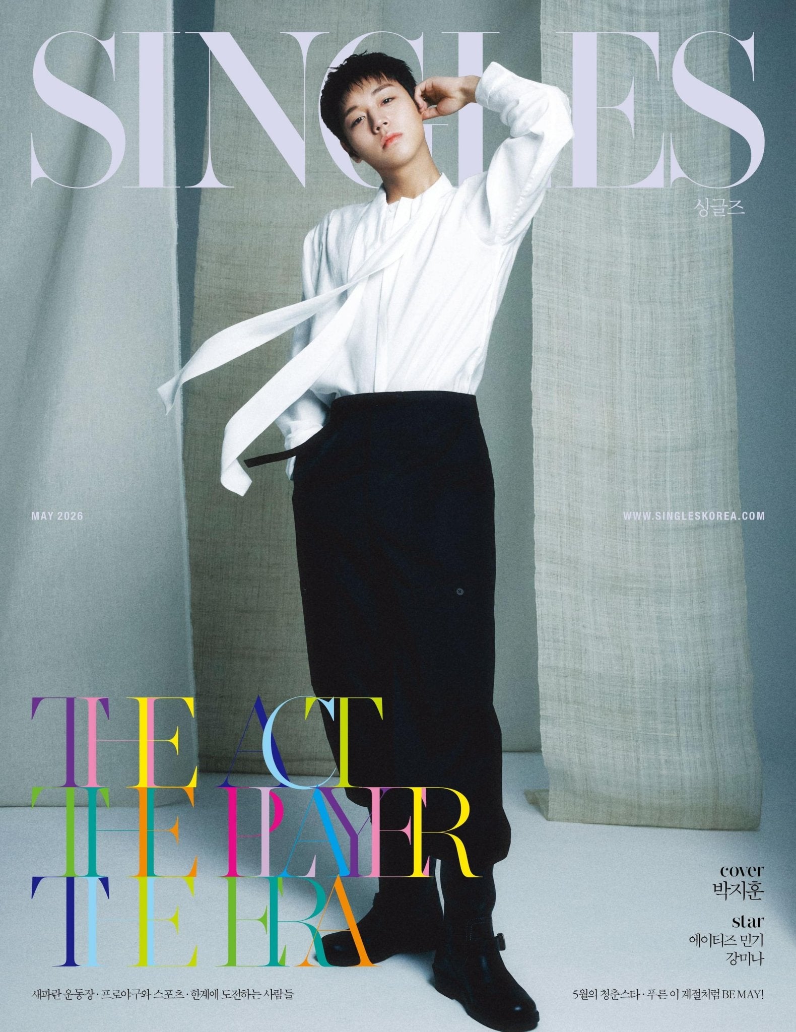 [Visual Goods]PARK JIHOON SINGLES (May 2026 Issue) [H Ver.] - product_vendor,
