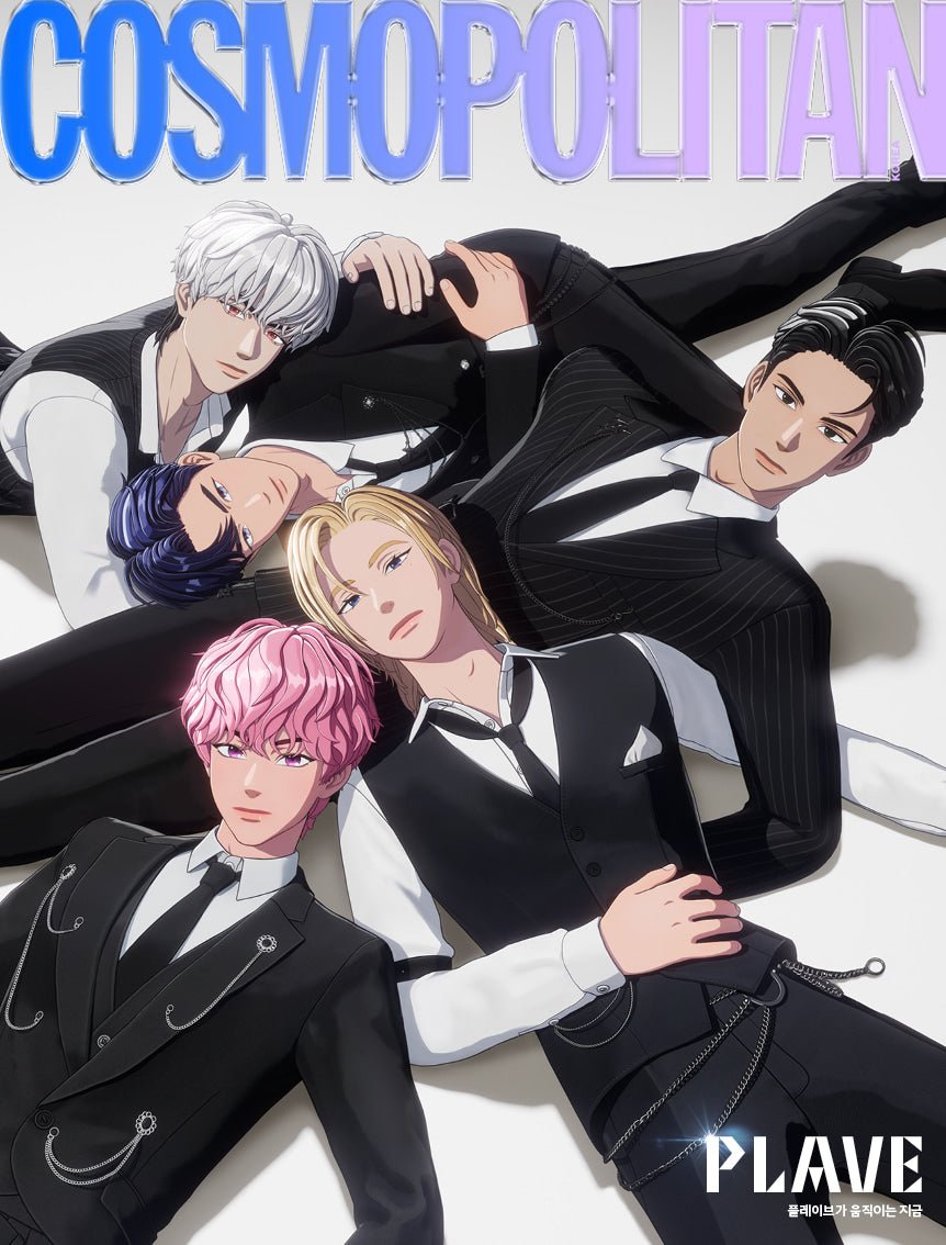 [Visual Goods]PLAVE (플레이브) COSMOPOLITAN February 2026 Issue [A ver.] - product_vendor,