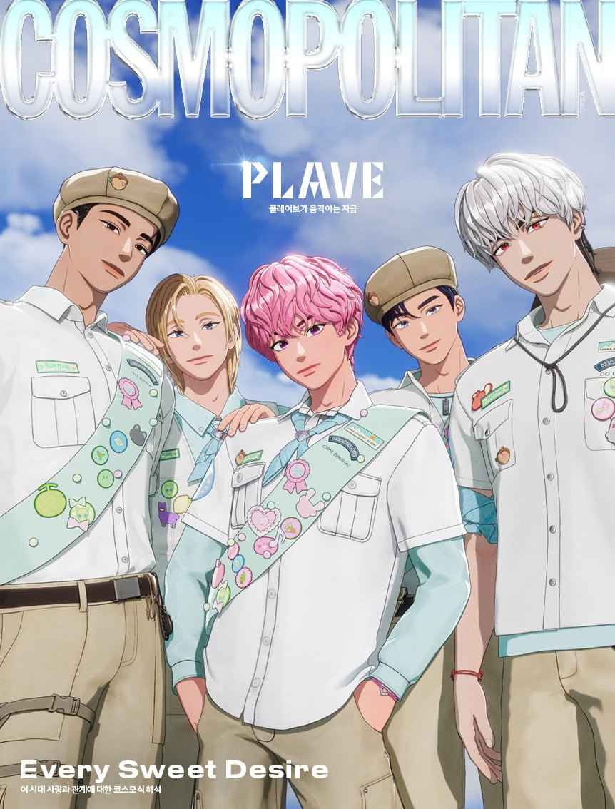 PLAVE (플레이브) COSMOPOLITAN February 2026 Issue [B ver.]
