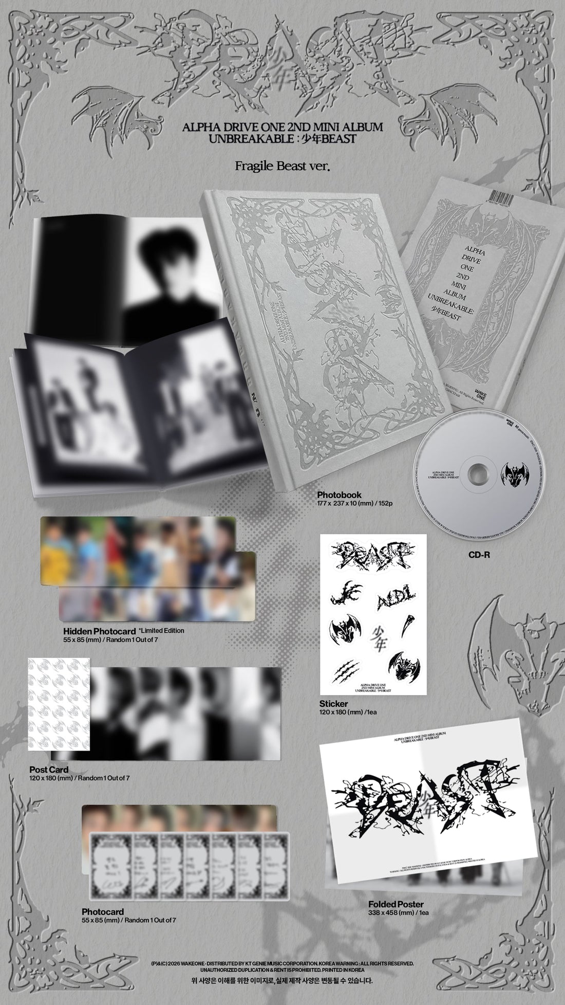 [Album][POB] ALPHA DRIVE ONE - UNBREAKABLE:少年BEAST (2nd Mini Album) [Fragile Beast Ver.]-product_vendor, lowest price, EU shipping, Pre order benefit