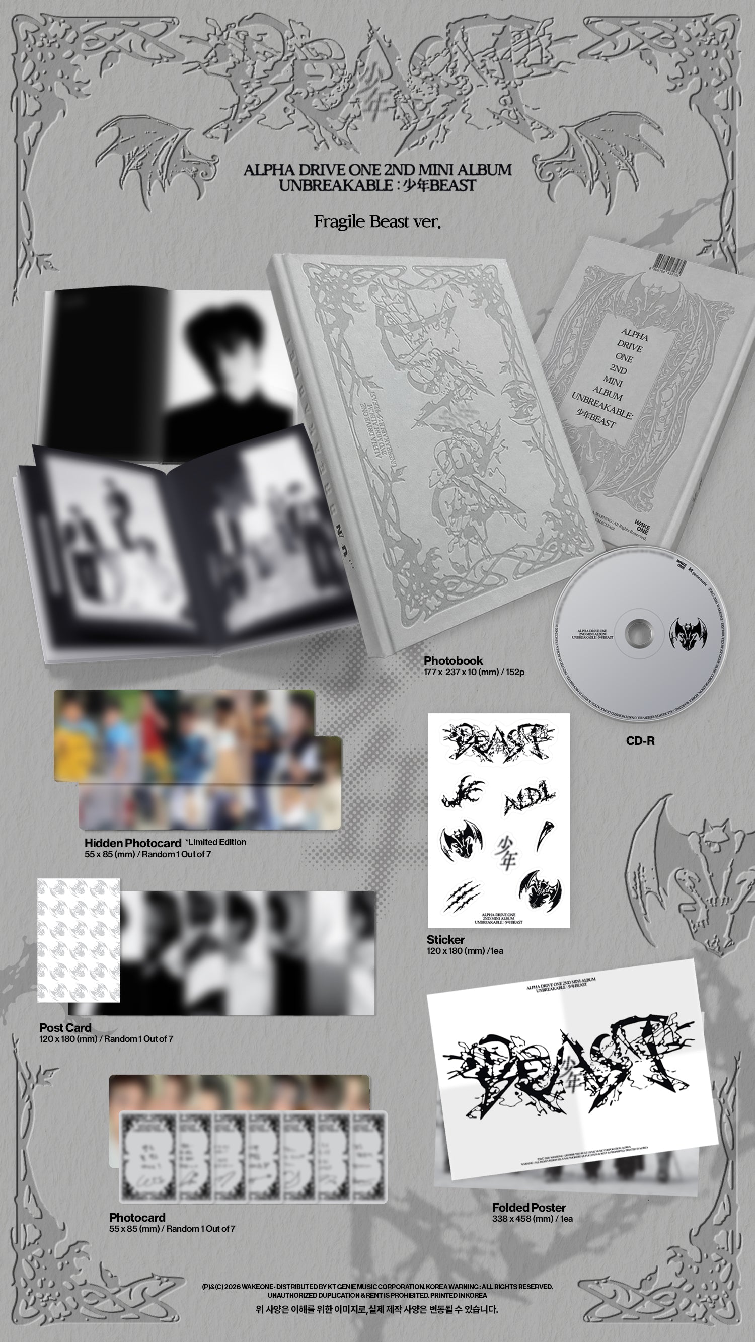 [Album][POB] ALPHA DRIVE ONE - UNBREAKABLE:少年BEAST (2nd Mini Album) [Fragile Beast Ver.]-product_vendor, lowest price, EU shipping, Pre order benefit
