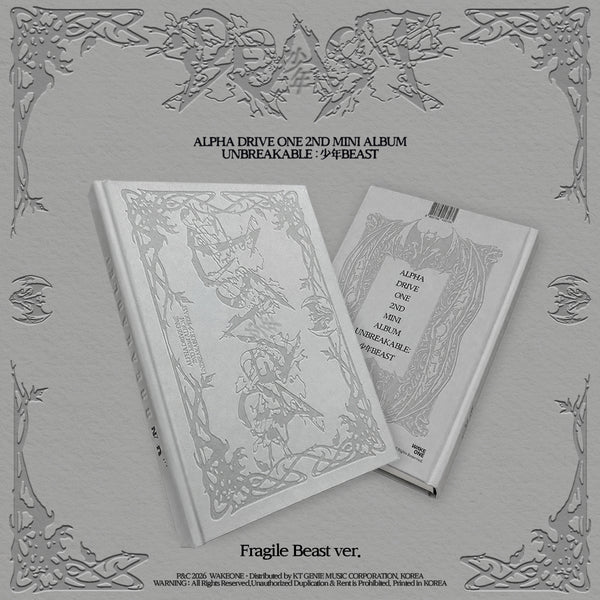 [Album][POB] ALPHA DRIVE ONE - UNBREAKABLE:少年BEAST (2nd Mini Album) [Fragile Beast Ver.]-product_vendor, lowest price, EU shipping, Pre order benefit