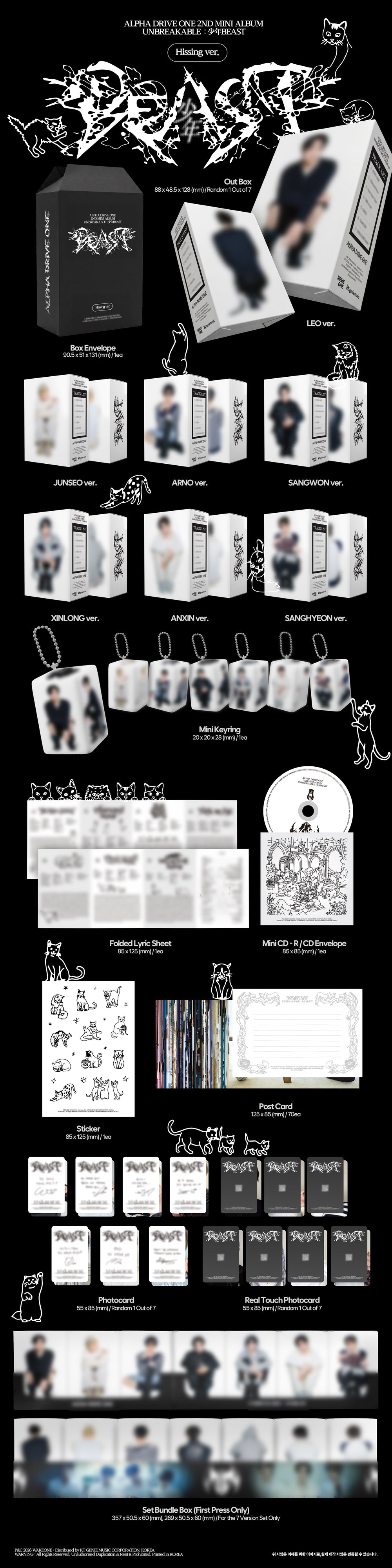 [Album][POB] ALPHA DRIVE ONE - UNBREAKABLE:少年BEAST (2nd Mini Album) [Hissing Ver.] [RANDOM]-product_vendor, lowest price, EU shipping, Pre order benefit