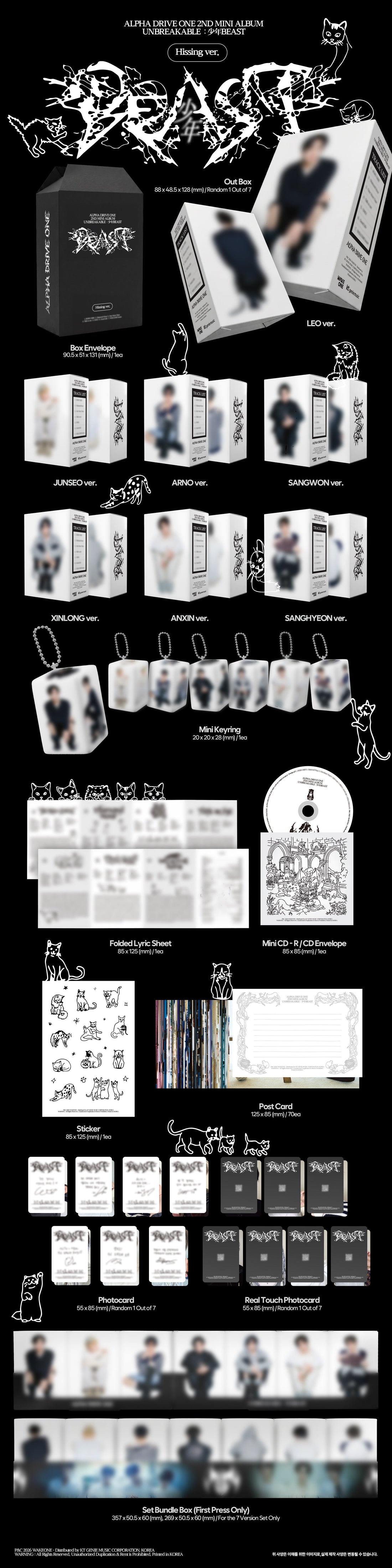 [Album][POB] ALPHA DRIVE ONE - UNBREAKABLE:少年BEAST (2nd Mini Album) [Hissing Ver.] [RANDOM]-product_vendor, lowest price, EU shipping, Pre order benefit
