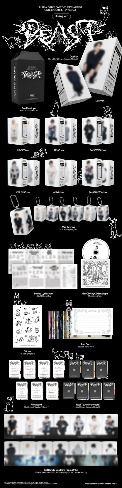 [Album][POB] ALPHA DRIVE ONE - UNBREAKABLE:少年BEAST (2nd Mini Album) [Hissing Ver.] [RANDOM]-product_vendor, lowest price, EU shipping, Pre order benefit