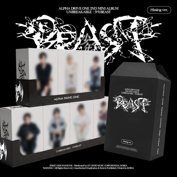[Album][POB] ALPHA DRIVE ONE - UNBREAKABLE:少年BEAST (2nd Mini Album) [Hissing Ver.] [RANDOM]-product_vendor, lowest price, EU shipping, Pre order benefit