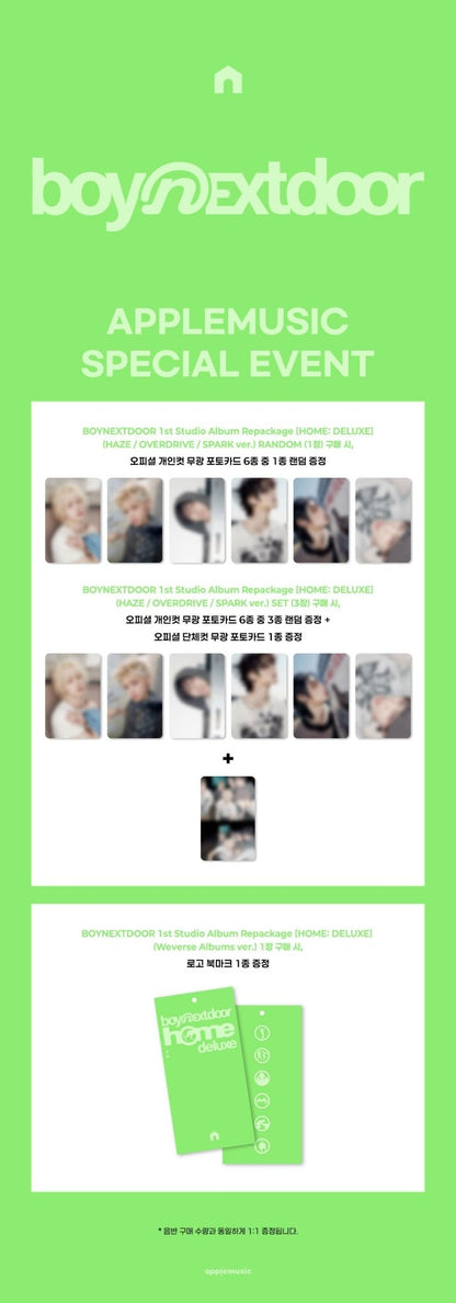 [Album][POB] BOYNEXTDOOR - HOME: DELUXE (1st Studio Album Repackage) [HAZE / OVERDRIVE / SPARK Ver.] [RANDOM]-product_vendor, lowest price, EU shipping, Pre order benefit