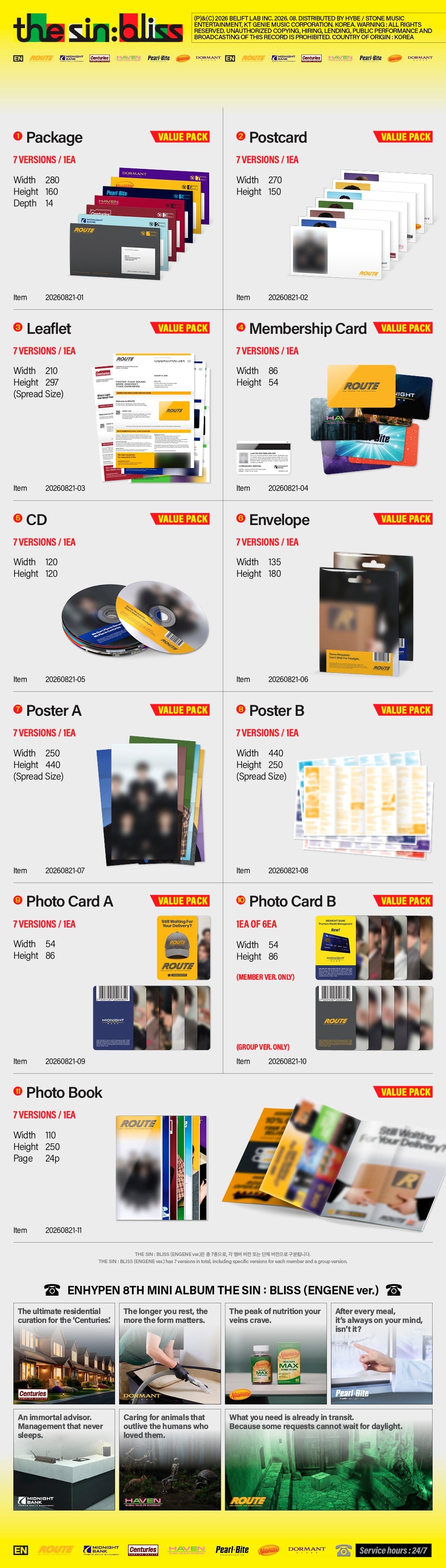 [Album][POB] ENHYPEN - The sin:bliss [ENGNE Ver.] [RANDOM]-product_vendor, lowest price, EU shipping, Pre order benefit