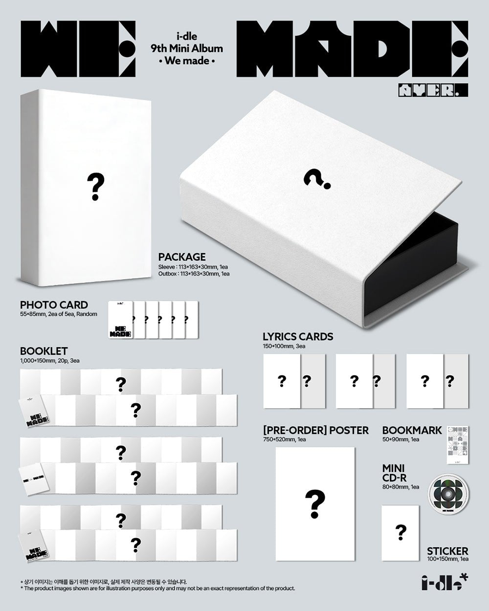 [Album][POB] i-dle - We Made (Mini 9th Album) [A+B Ver. Ver.]-product_vendor,