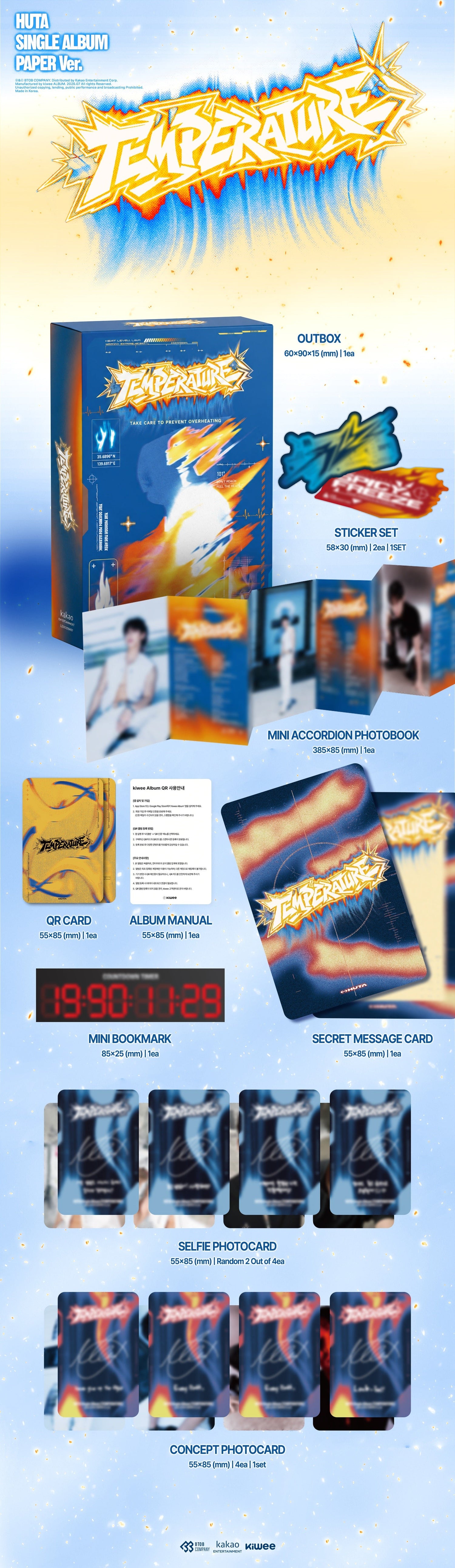[Album][POB] LEE MINHYUK(HUTA) - TEMPERATURE (SINGLE ALBUM) [PAPER Ver.]-product_vendor, lowest price, EU shipping, Pre order benefit