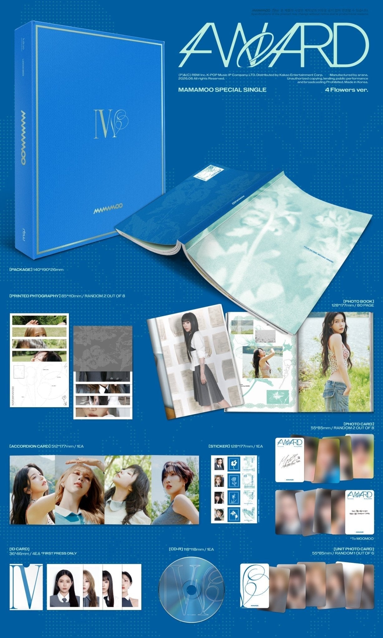 [Album][POB] MAMAMOO - 4WARD (Special Single) [4 Flowers Ver.] [DEAR MY MUSE] [POB] - product_vendor,