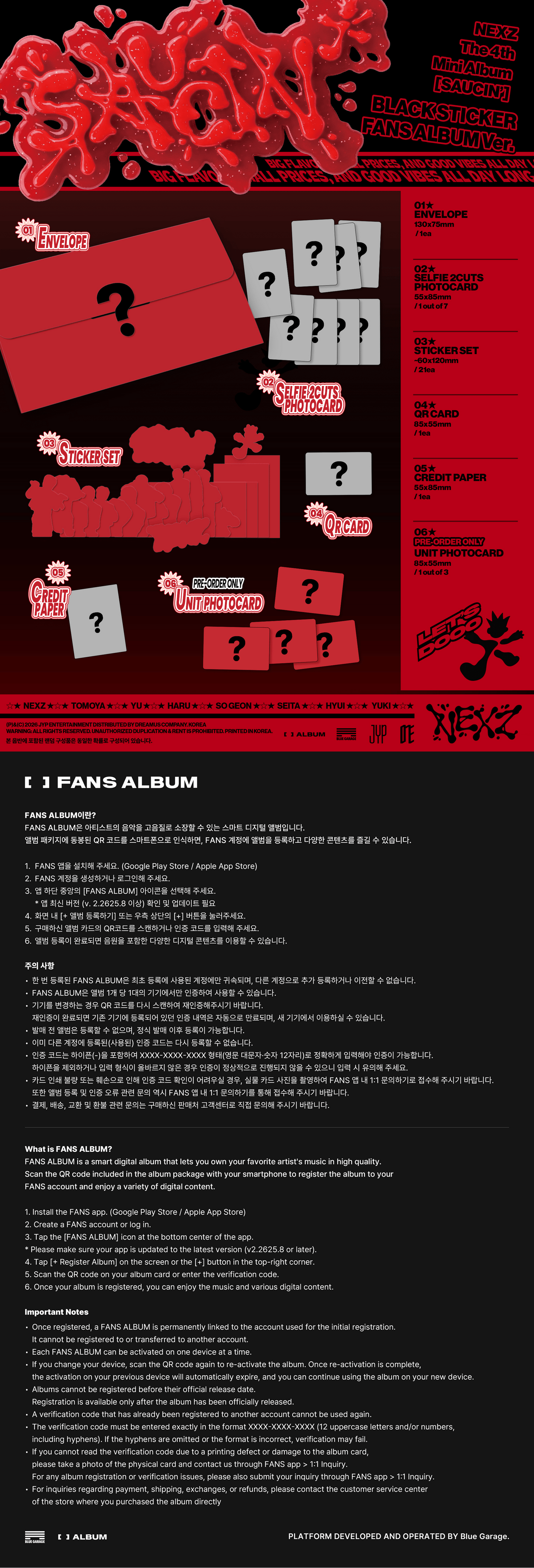 [Album][POB] NEXZ - SAUCIN (2nd single) [BLACK / YELLOW STICKER FANS ALBUM Ver.] [RANDOM]-product_vendor, lowest price, EU shipping, Pre order benefit