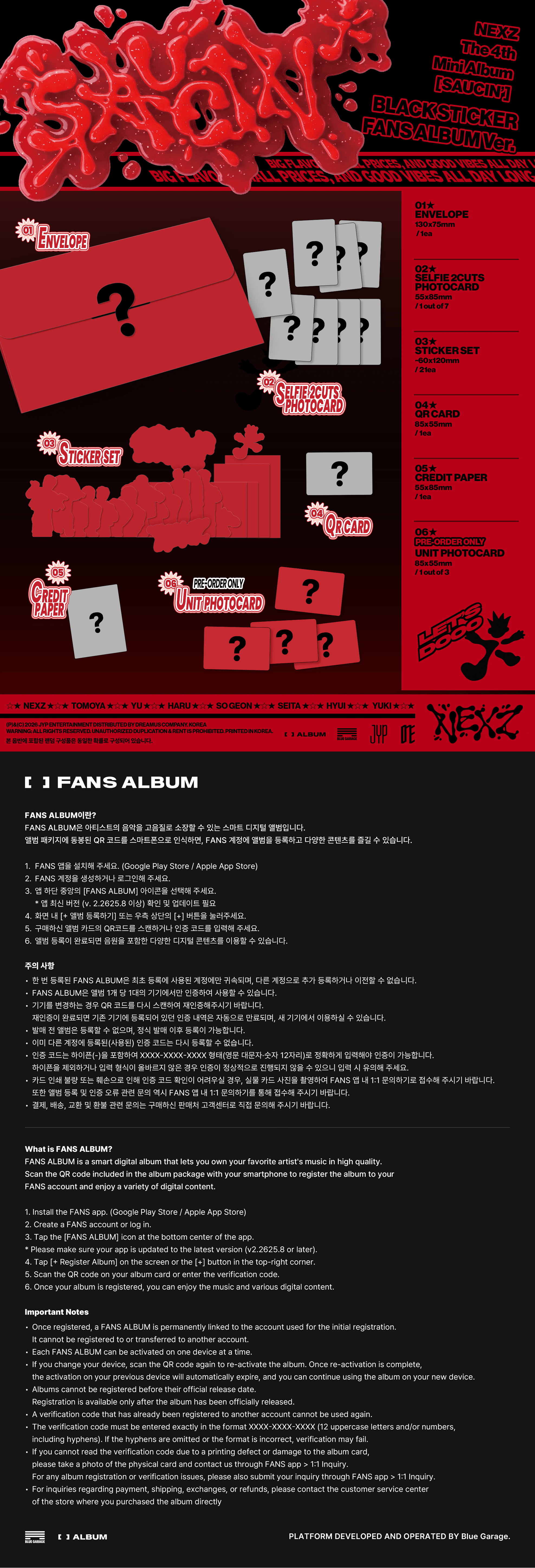 [Album][POB] NEXZ - SAUCIN (2nd single) [BLACK / YELLOW STICKER FANS ALBUM Ver.] [RANDOM]-product_vendor, lowest price, EU shipping, Pre order benefit
