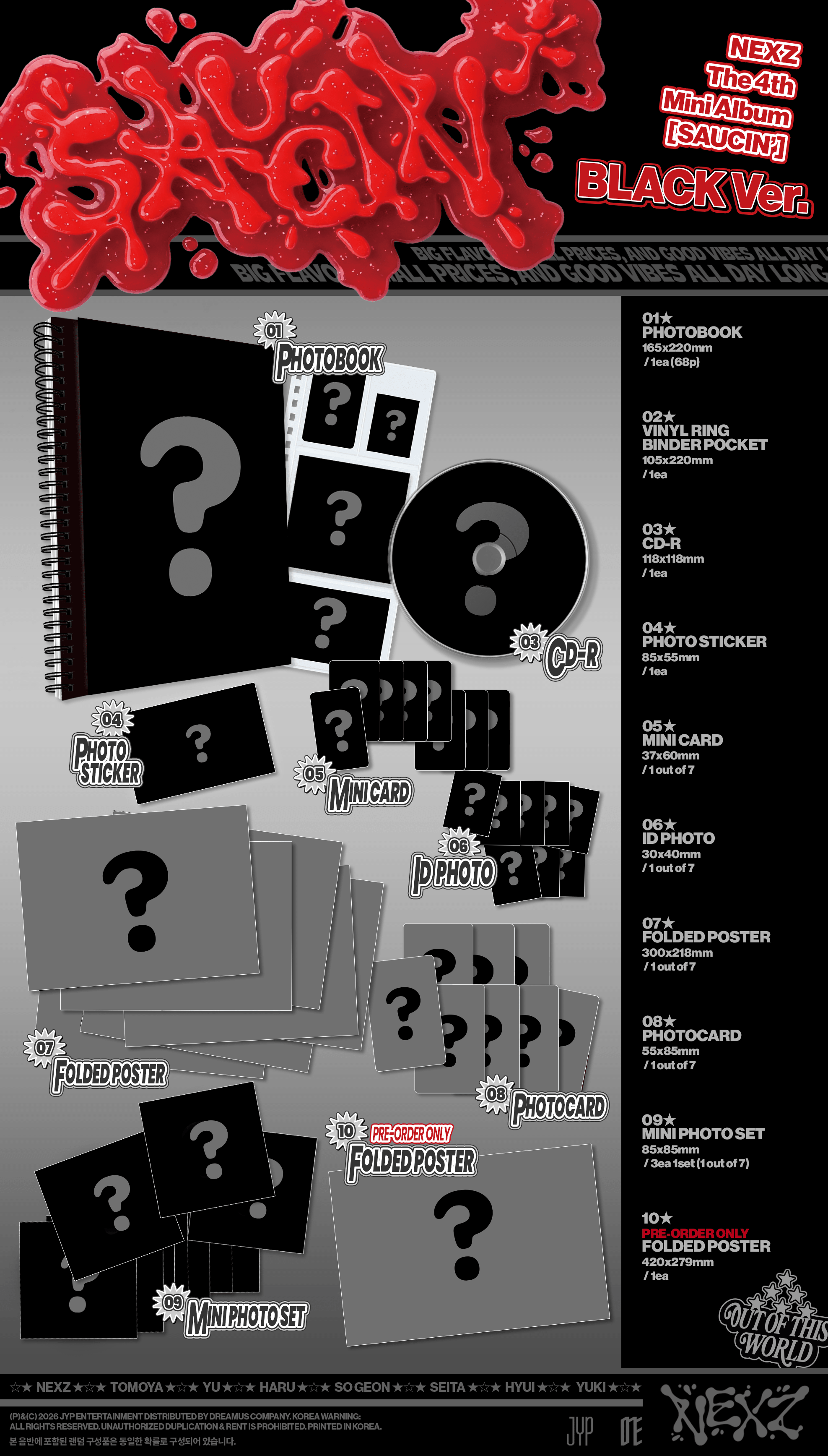 [Album][POB] NEXZ - SAUCIN (2nd single) [BLACK / YELLOW Ver.] [RANDOM]-product_vendor, lowest price, EU shipping, Pre order benefit