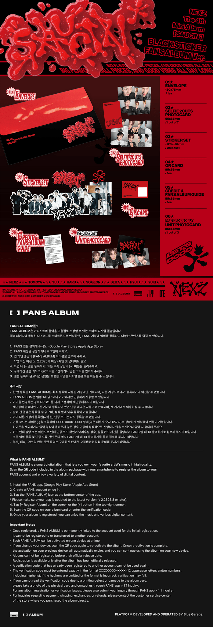 [Album][POB] NEXZ - SAUCIN (4th single) [BLACK / YELLOW STICKER FANS ALBUM Ver.] [SET]-