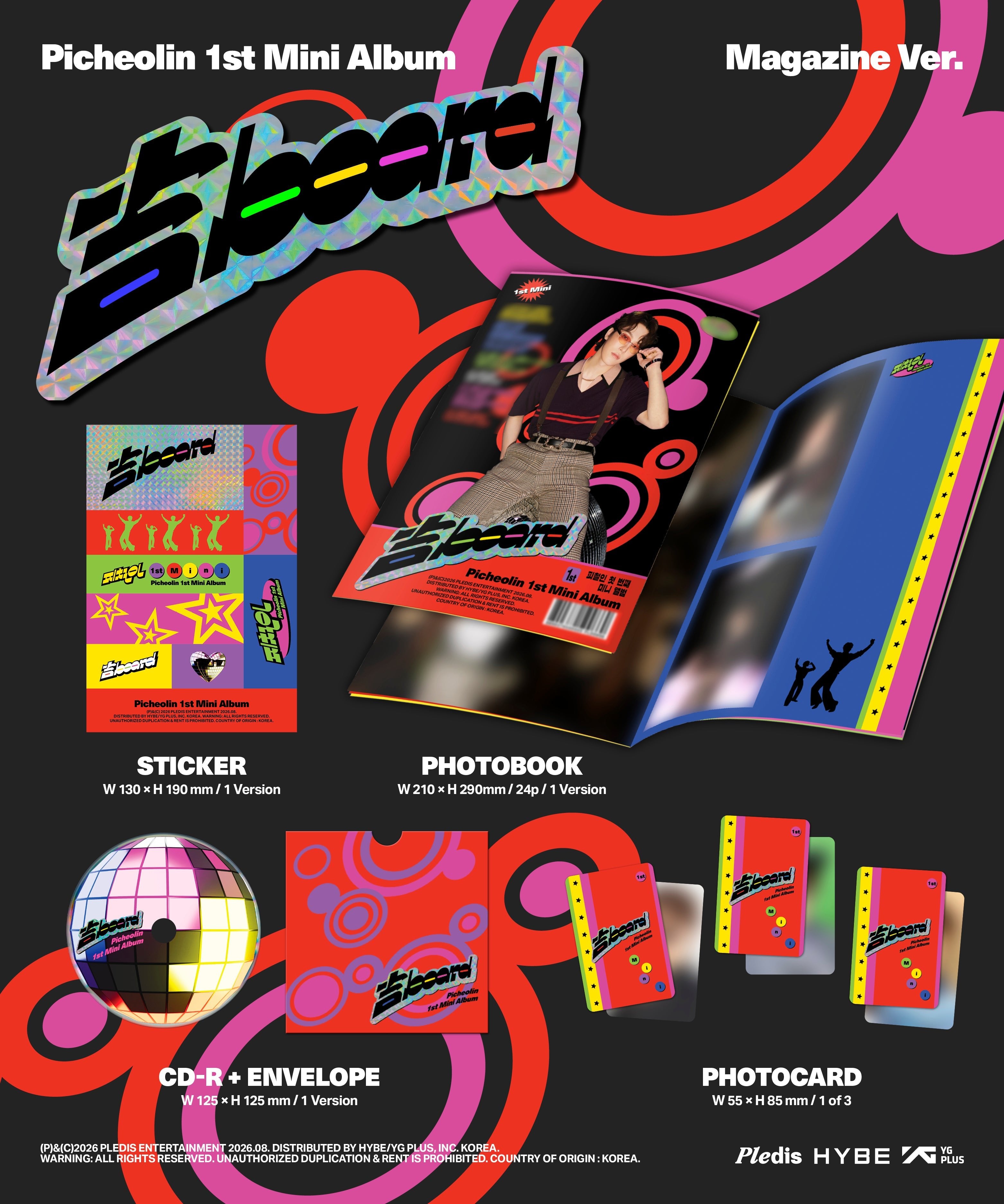 [Album][POB] Picheolin - 吉BOARD (1st Mini Album) [Magazine Ver.]-product_vendor, lowest price, EU shipping, Pre order benefit