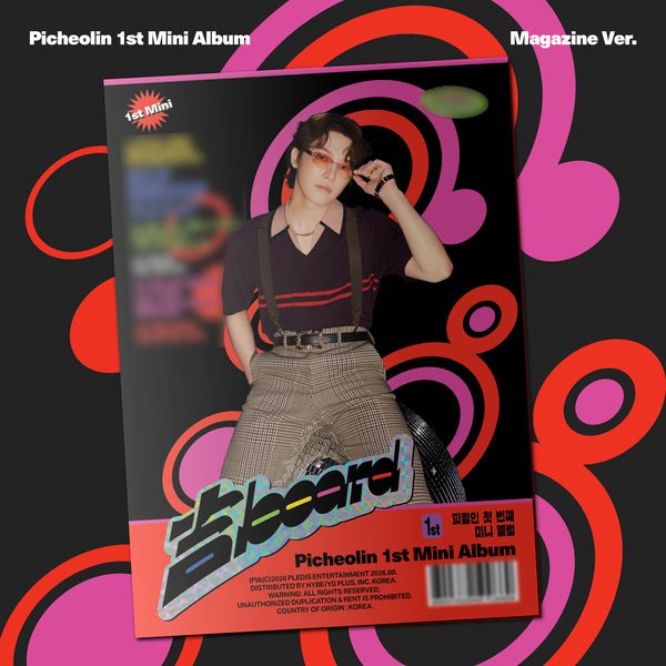 [Album][POB] Picheolin - 吉BOARD (1st Mini Album) [Magazine Ver.]-product_vendor, lowest price, EU shipping, Pre order benefit